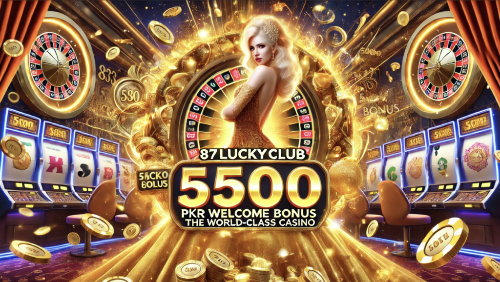 87lucky club