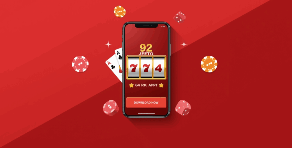 92 Jeeto, 92 Jeeto login, 92 Jeeto download, 92 Jeeto Game, 92 Jeeto Game download, 92 jeeto gift code