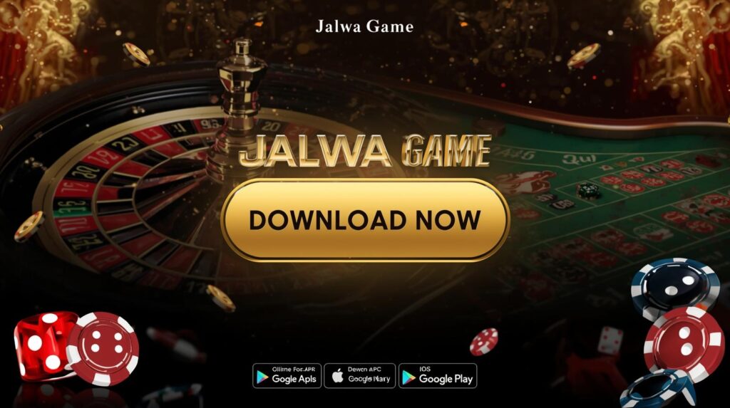 Jalwa Game, Jalwa login, Jalwa Game login, Jalwa Game login lottery, Jalwa Game download, Jalwa Game register, Jalwa Game gift code